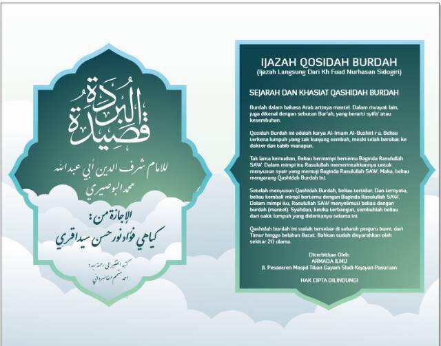 Ijazah Qosidah Burdah Shopee Indonesia