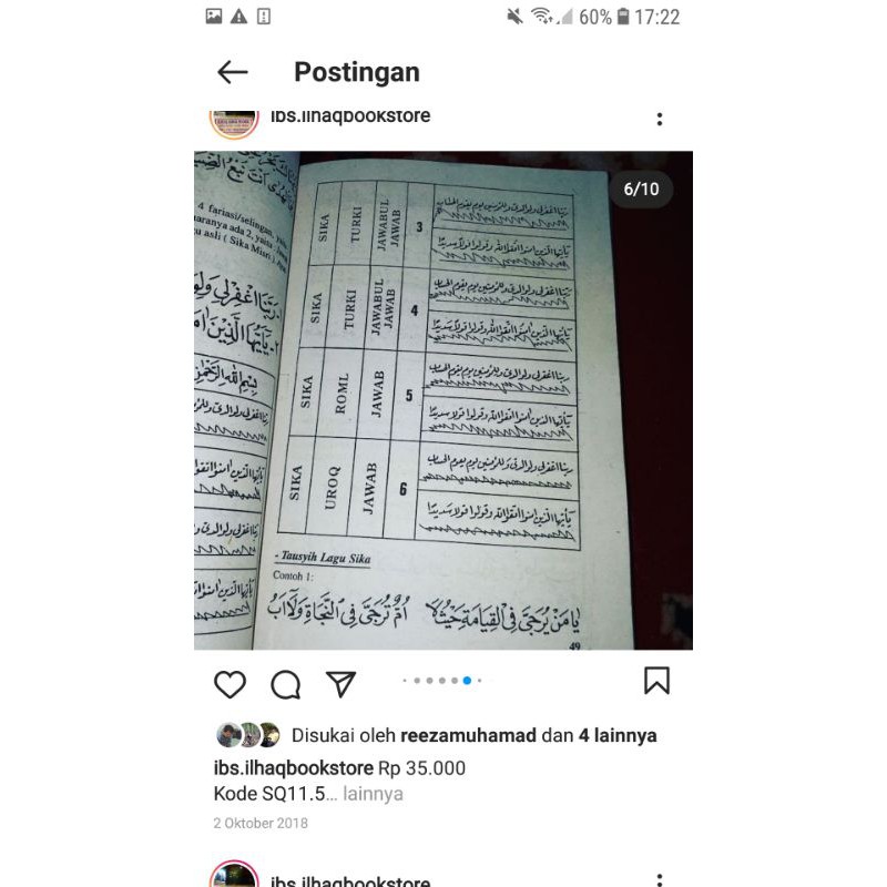 pedoman panduan lagu lagu tilawatil quran dilengkapi dengan tajwid dan qasidah