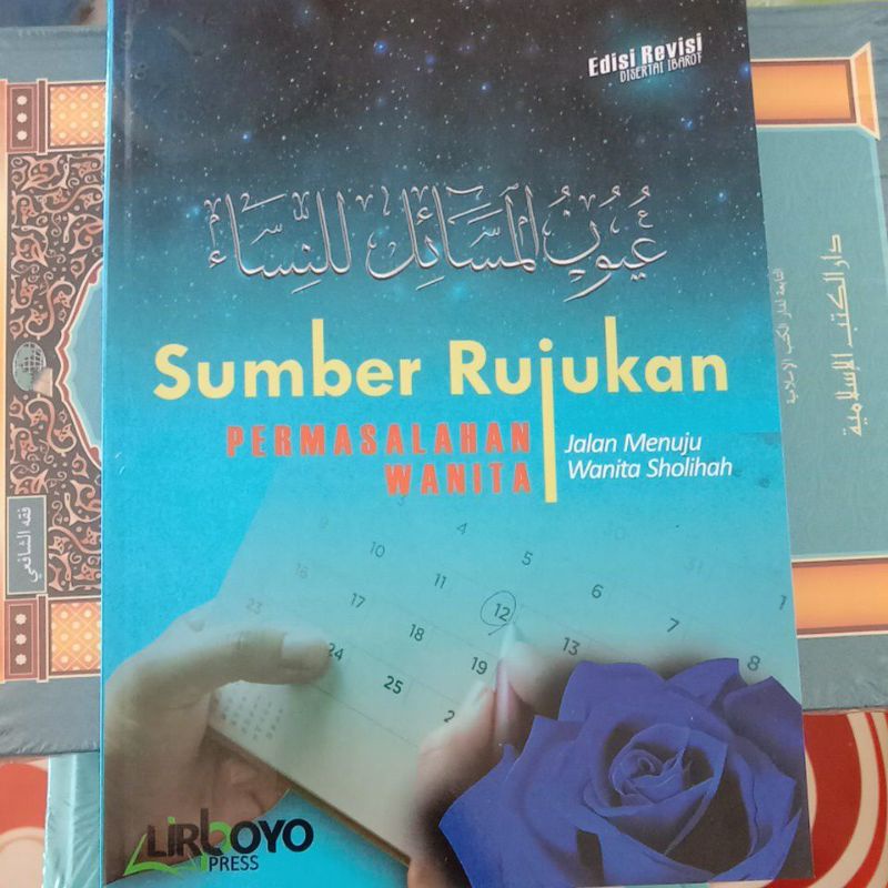 UYUNUL MASAIL TERBARU /Masail Linnisa Sumber Rujukan Permasalahan Wanita buku haid