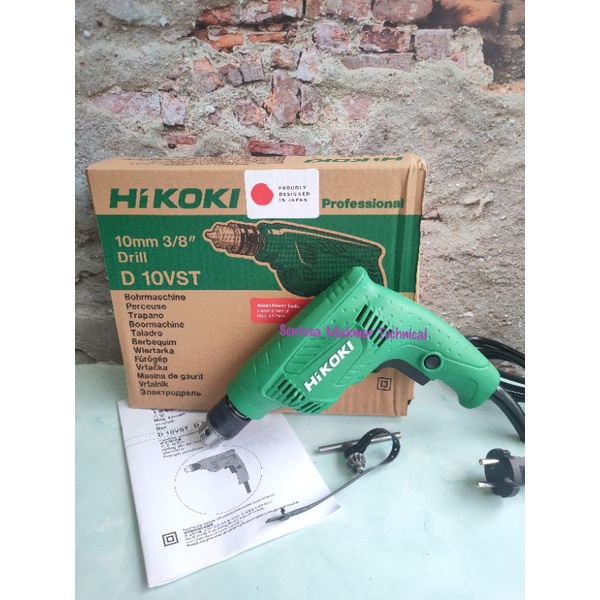 HIKOKI D10VST 10 MM Bor Tangan Listrik Hand Drill 10mm HITACHI D 10VST