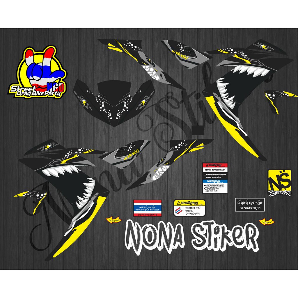 STIKER STRIPING DECAL YAMAHA R 25