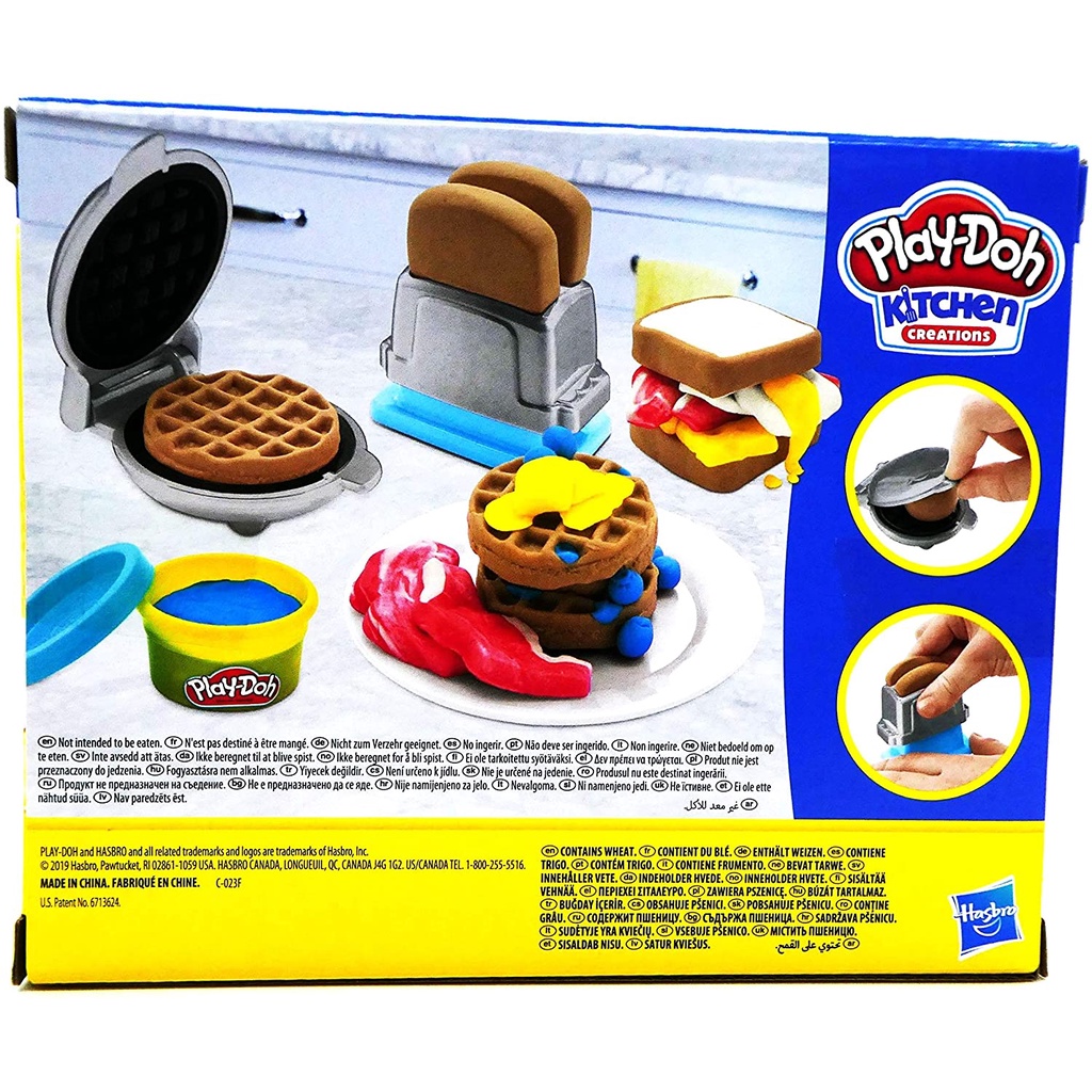 Jual Play Doh Kitchen Creations Toast 