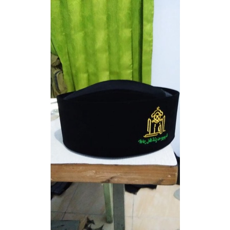 Jual Nasional logo AL-FATAH | Shopee Indonesia