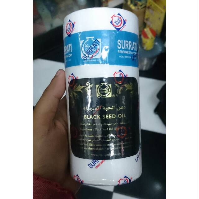 Minyak Habbatusauda Surati | Jinten Hitam Cair