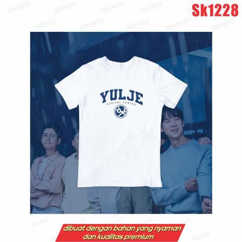 BAJU KAOS TSHIRT YULJE MEDICAL CENTER KPOP UNISEX MURAH