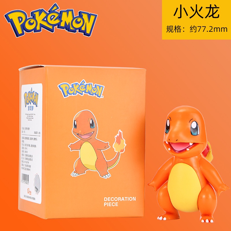 Lampu Tidur Malam Unicorn LED / Lampu Tidur Pokemon Portable Lamp Night Light Lampu Hias Malam