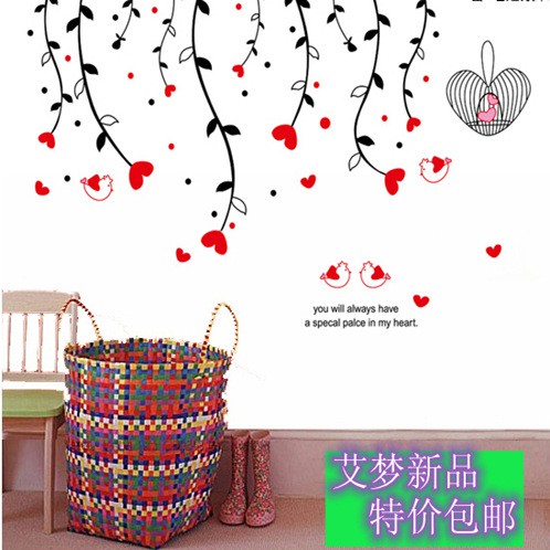 RELIZA Wall Sticker / Stiker Dinding / Wallsticker Ranting Rumbai Salur Love AY828