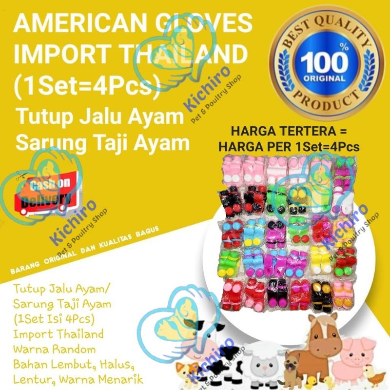 American Glove 1 Set isi 4 pcs Tutup Jalu / Sarung Taji / Bungkus Taji Ayam Import Bangkok Thailand