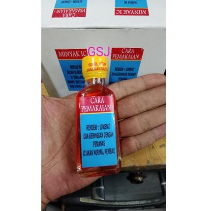 (N6M7).. minyak ic jam tangan minyak perendam ic jam tangan //Produk@trend