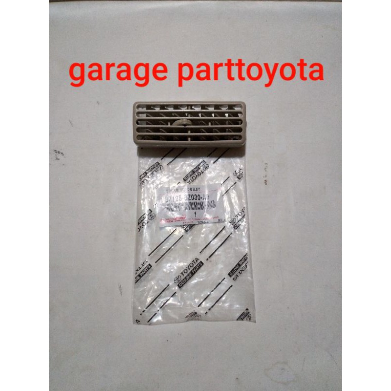 Kisi kisi ac avanza lama xenia lama rush lama terrios lama crem coklat