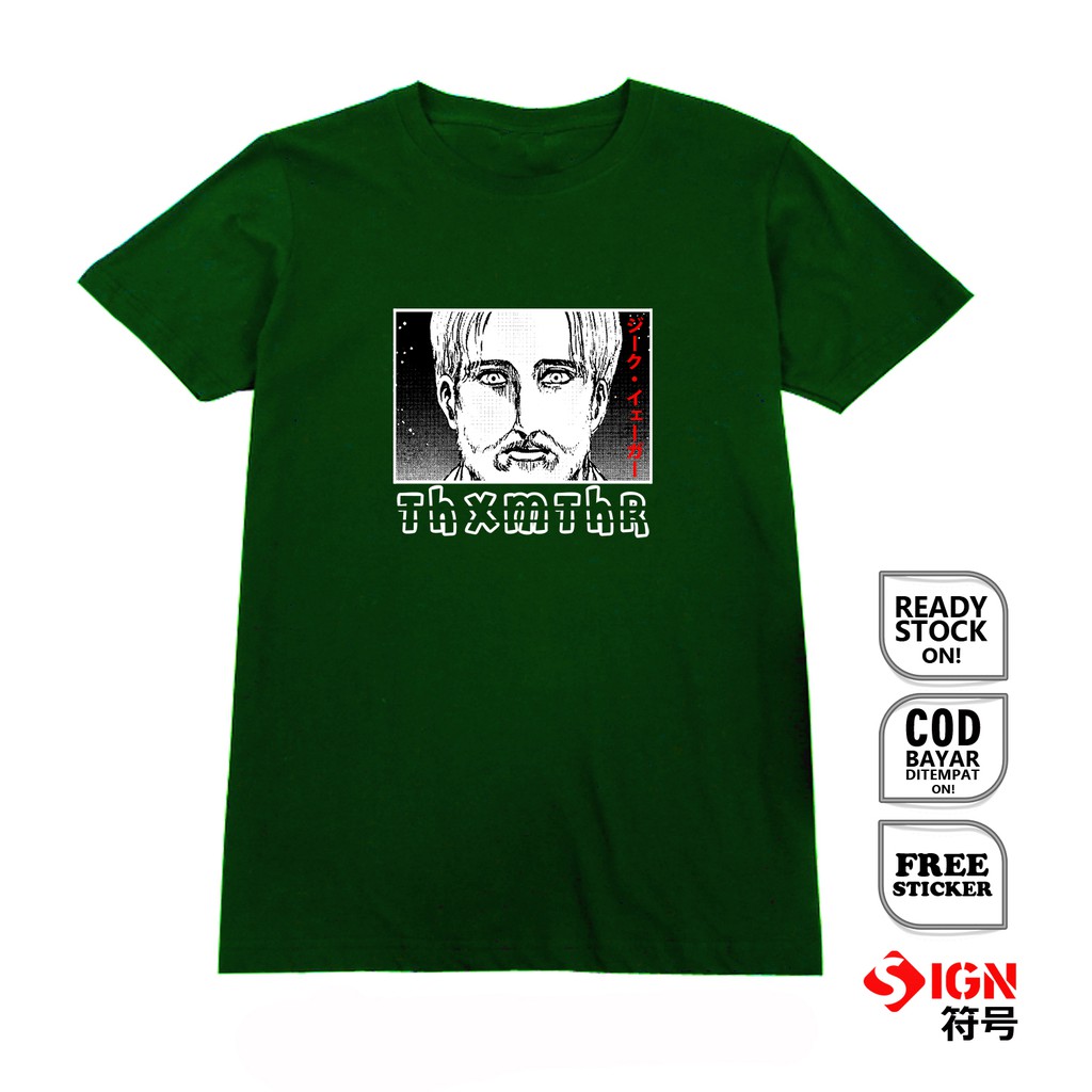 KAOS ZEKE YEAGER JIKU YEGA ジーク・イェーガー ATTACK ON TITAN SHINGEKI NO KYOJIN SENSHI CHO LEVI MIKASA ARMIN