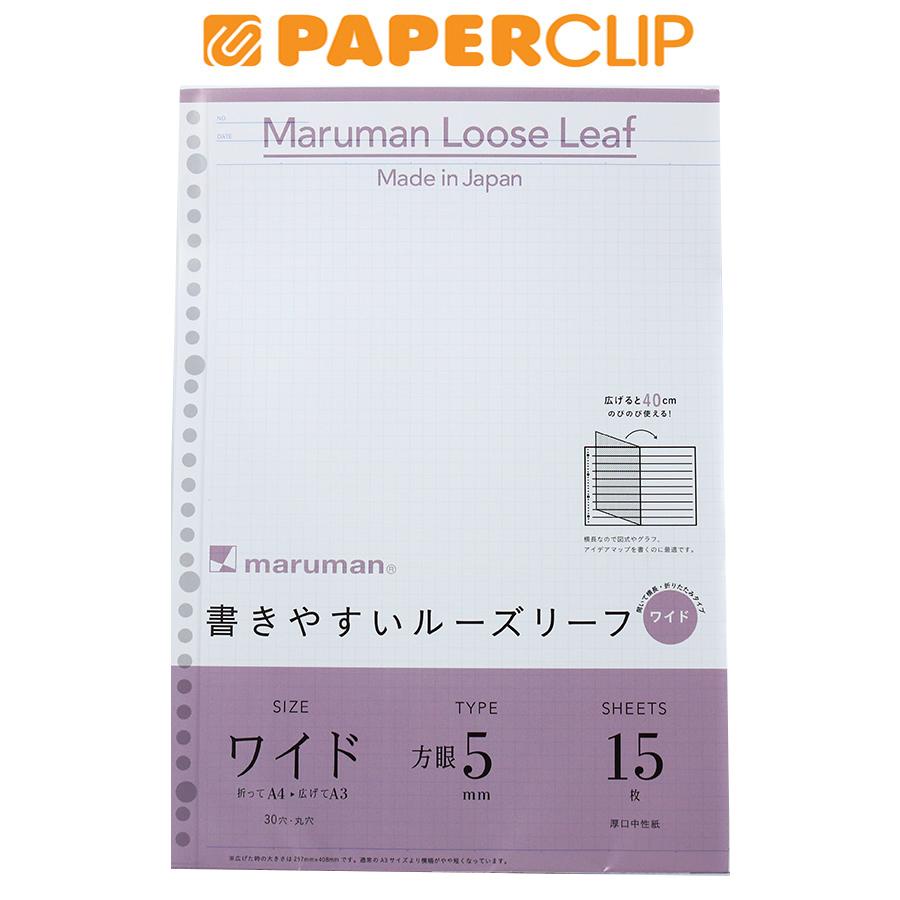 

LOOSE LEAF A4 MARUMAN L1197 15S