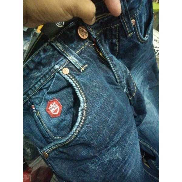 celana jeans sobek