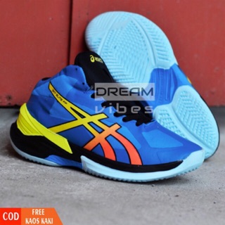  SEPATU  ASICS  SKY  ELITE  FF  SEPATU  VOLLY  NOT BASKET SNEAKERS 