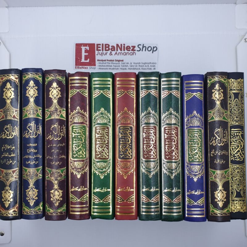 Pre Order (PO) Paket Lengkap Mushaf Per Riwayat/Qiraat Thariq Syathibiyyah & Durrah Original/Riwayah