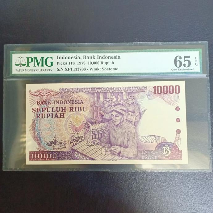 ] uang kuno gamelan 10000 rupiah tahun 1979 pmg 65epq