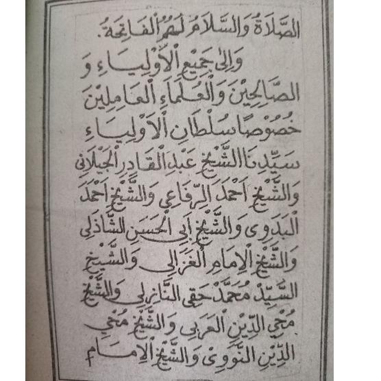 

Terbaru! Dua pasang manaqibharga 30rb dpt 2 yaitu jawahirussaniah & jawahirul Maani