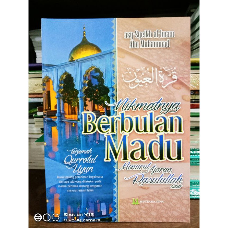 Terjemah Qurrotul uyun