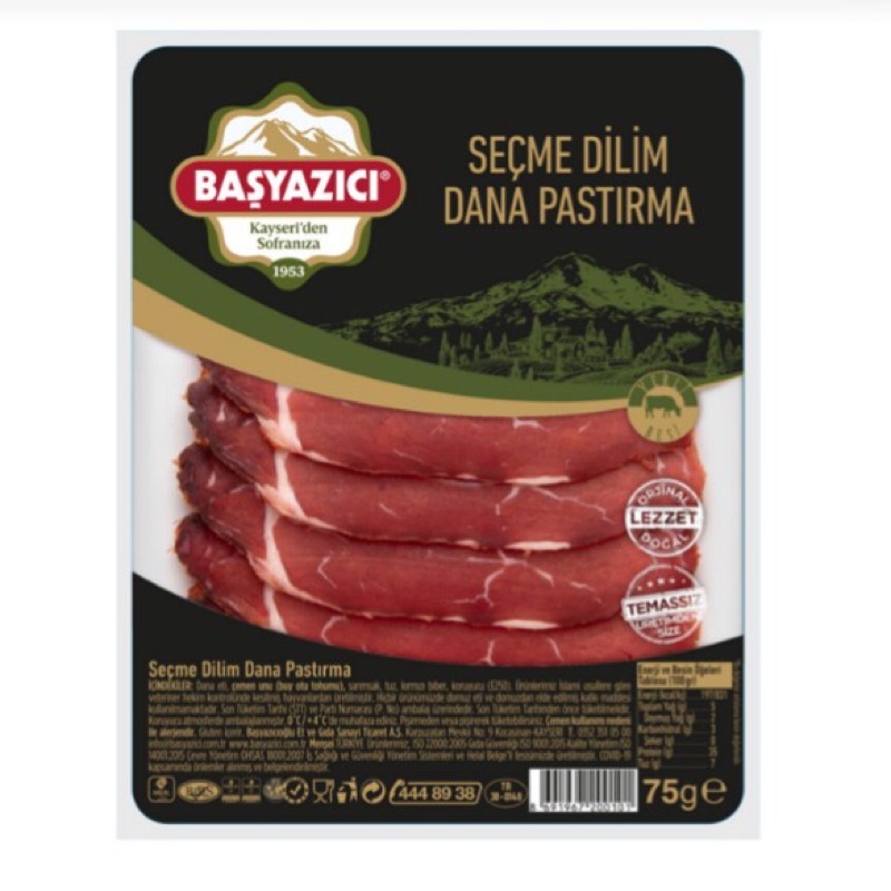 

DendengDagingPastirma(BASYAZICI)