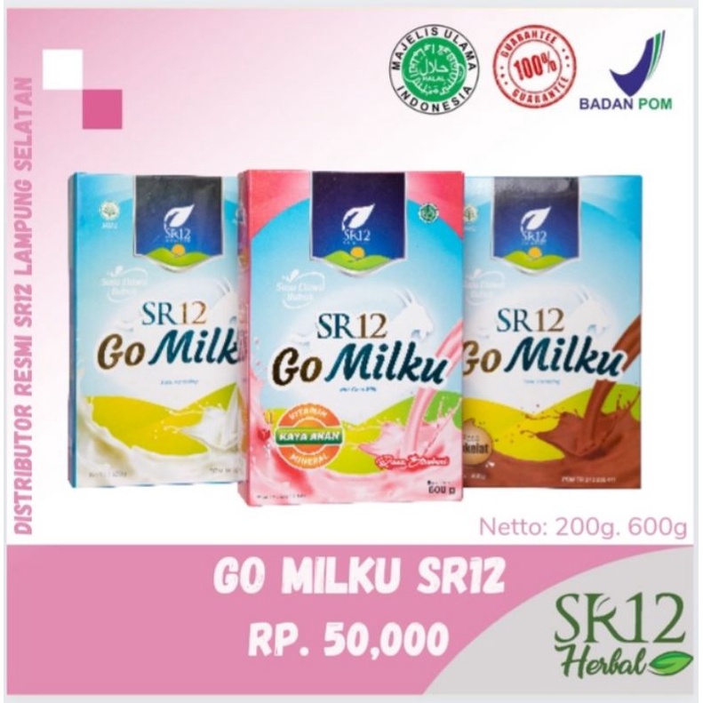 

GO MILKU SR12