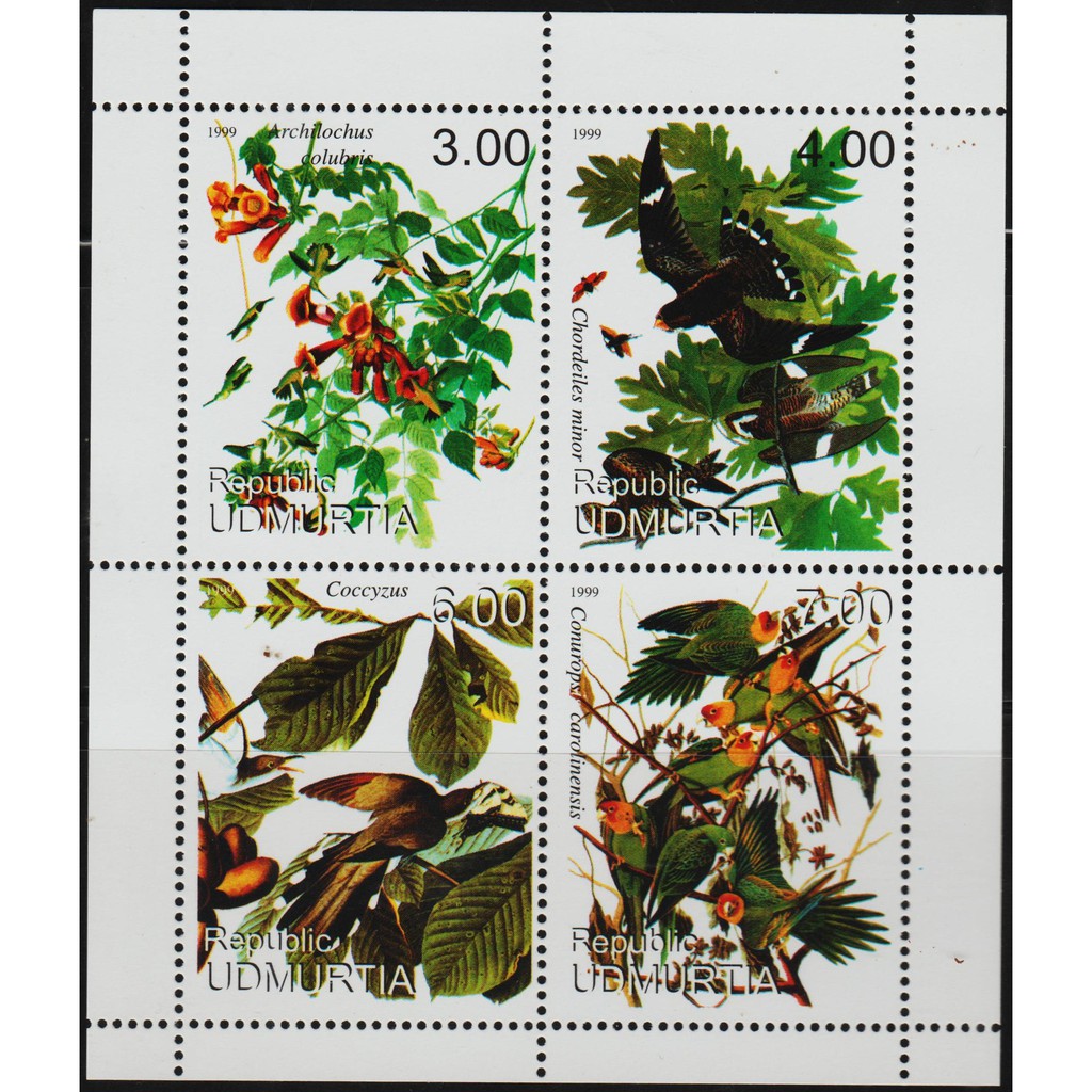 

Perangko Filateli C73 - Cinderella MNH Miniature Sheet Birds