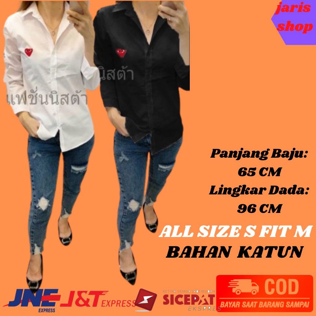 Baju Kemeja Putih Wanita Lengan Panjang Korea Atasan Hem hitam Cewek  Polos Formal Katun Terbaru