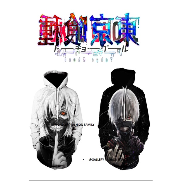 Jaket Anime Hoodie KANEKI TOKYO GHOUL Terlaris Anak &amp; Dewasa /Jaket Terlaris Hoodie TOKYO GHOUL KANEKI/Jaket KANEKI TOKYO GHOUL bisa COD GRATIS ONKIR