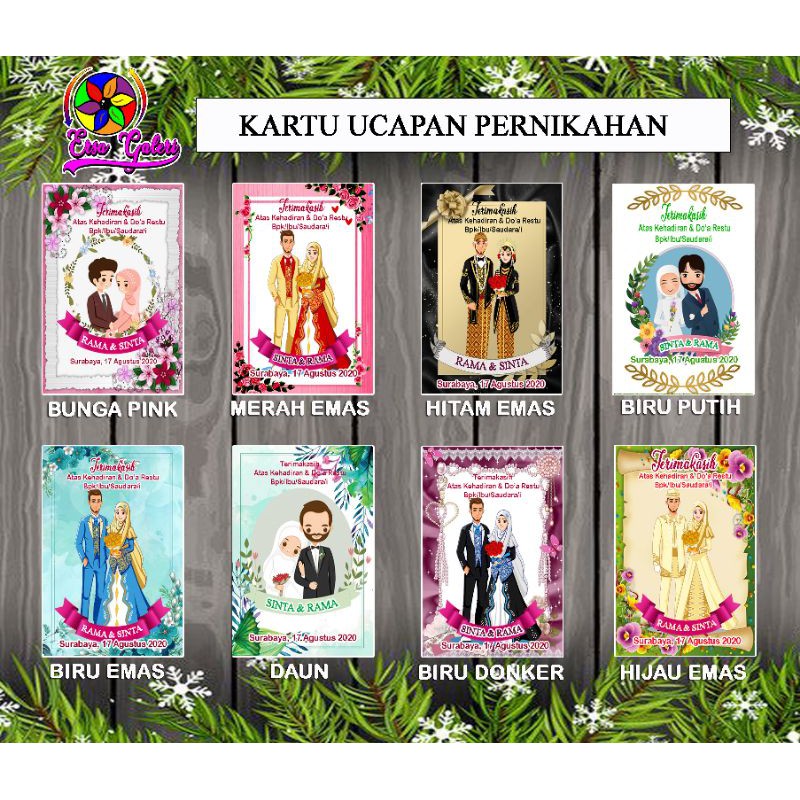 Kartu ucapan souvenir murah kartu ucapan terimakasih kartu souvenir kartu terimakasih atas kehadiran