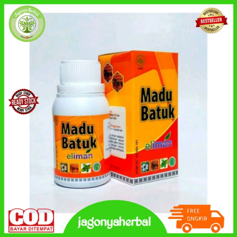 

MADU BATUK ELIMAN / MADU BATUK EL IMAN | ELIMAN | EL IMAM | ELIMAM