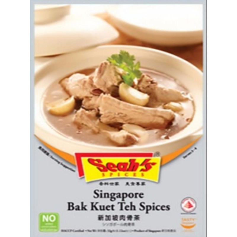 Seah's Singapore Bakut Teh - Bak Kuet Spices