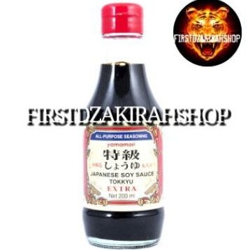 

yamamori japanese soy sauce extra 200ml