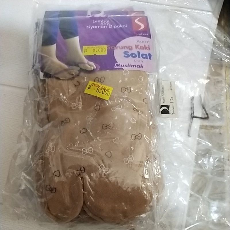 kaos kaki sholat wanita kaki jempol tipis polos/kaos kaki tisue