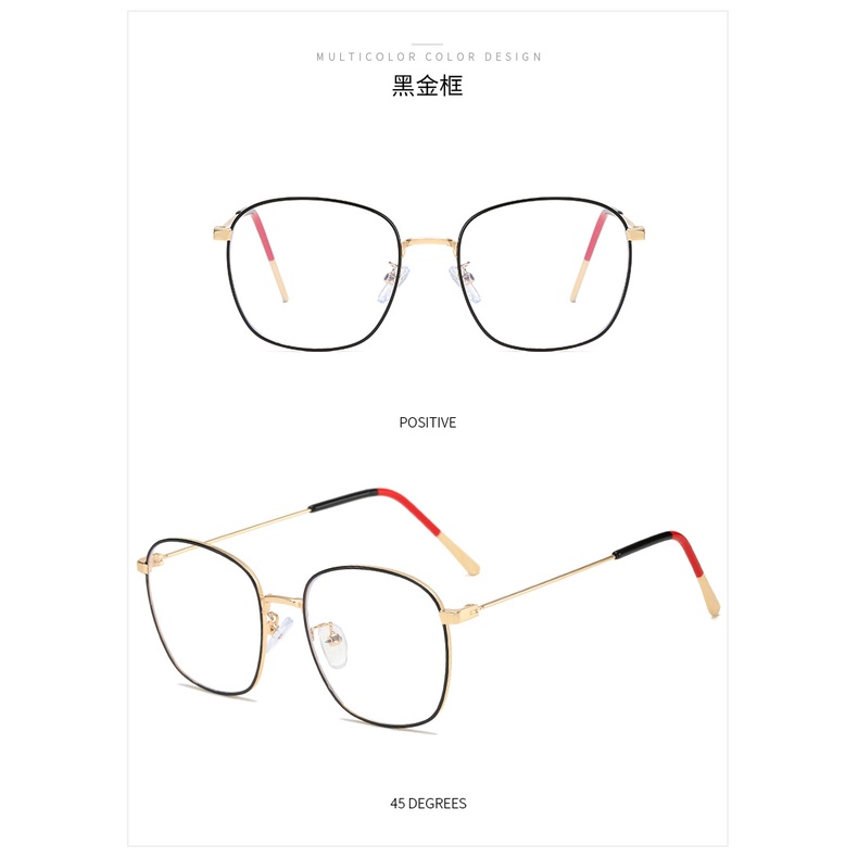 (YUZHU) TERSEDIA &amp; COD Frame Kacamata Anti Radiasi Wanita Kaca Mata Photochromic Retro Gaya Cewek Eyeglasses