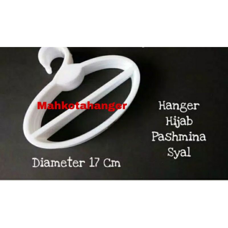 Hanger Jilbab Oval / Gantungan Syal Scarf Pashmina Bentuk