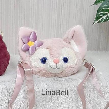 Tas Selempang M Tali Kulit Stella Lou Lotso Linabell Karakter Animal