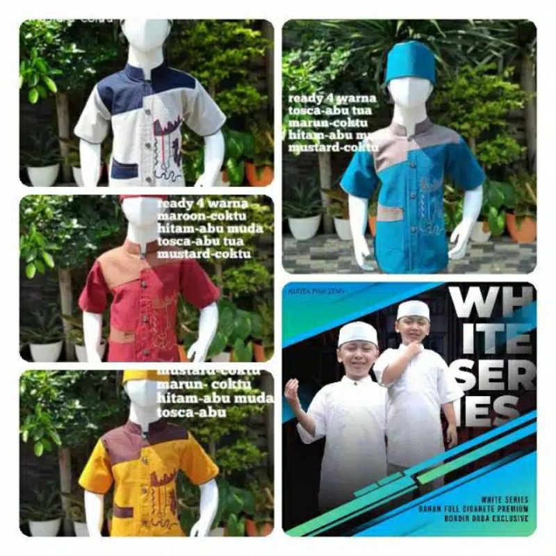 Set Koko anak muslim(8-111th) size  8 910 11 12