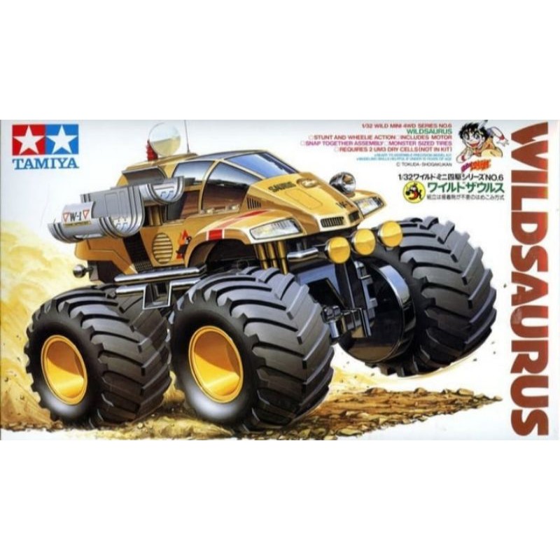 TAMIYA 17006 BIGFOOT WILDSAURUS