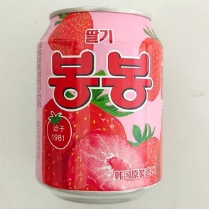 

Haitai Korean Strawberry Juice Drink Bon Bon