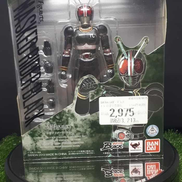 Terbaru SHF Kamen Rider Black