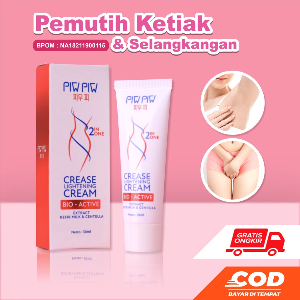 PIW PIW CREASE LIGHTENING Cream Pemutih Ketiak Selangkangan Lipatan Kulit Hitam Gelap Original BPOM