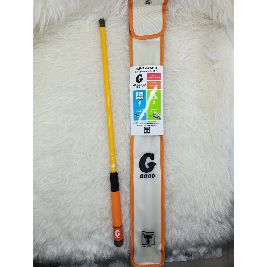 JORAN TANAGO JACKALL GOOD ROD GD-240 ORANGE