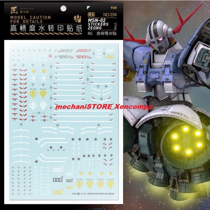 Water Decal RG Zeong RG034 by ARTISAN CLUB