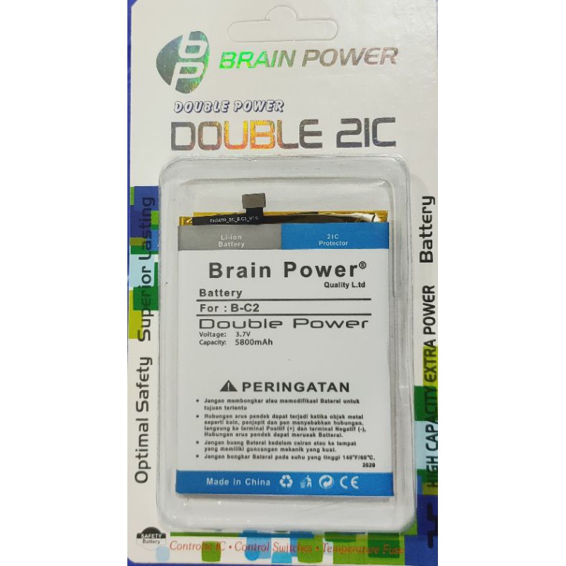 Battery batre Vivo B - C2 Brain power