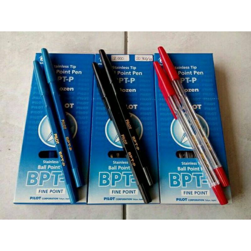 

bulpen pilot