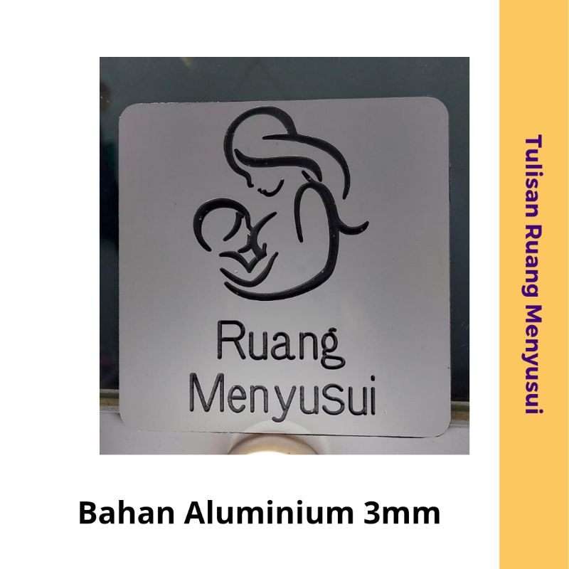 

Tulisan Sign Tanda Tempat Ruang Menyusui Simbol