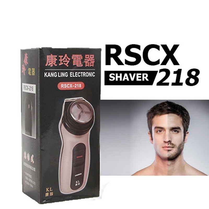 HOPE STORE - BISA COD -Alat Cukur Kumis Jenggot - Shaver KANG LING Electronic RSCX-218 Travel