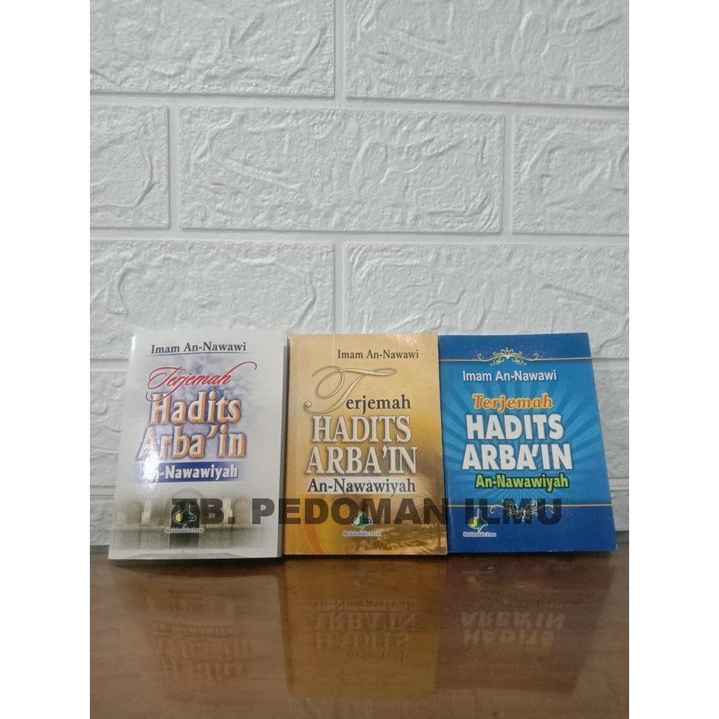 Imam An Nawawi Terjemah Hadist Arbain An Nawawiyah