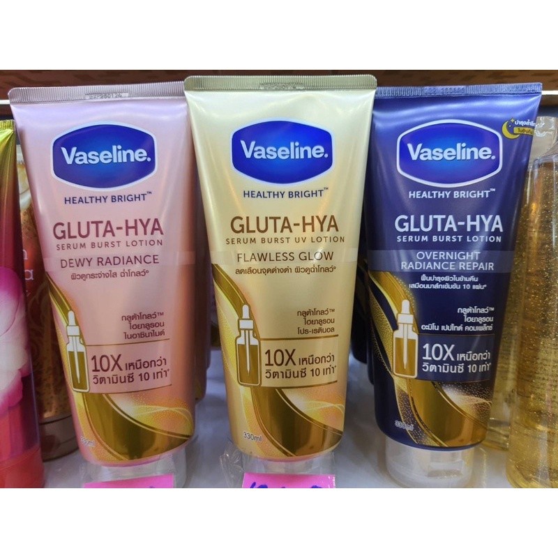 READY VASELINE GLUTA HYA SERUM LOTION ORIGINAL THAILAND LOTION PEMUTIH KULIT