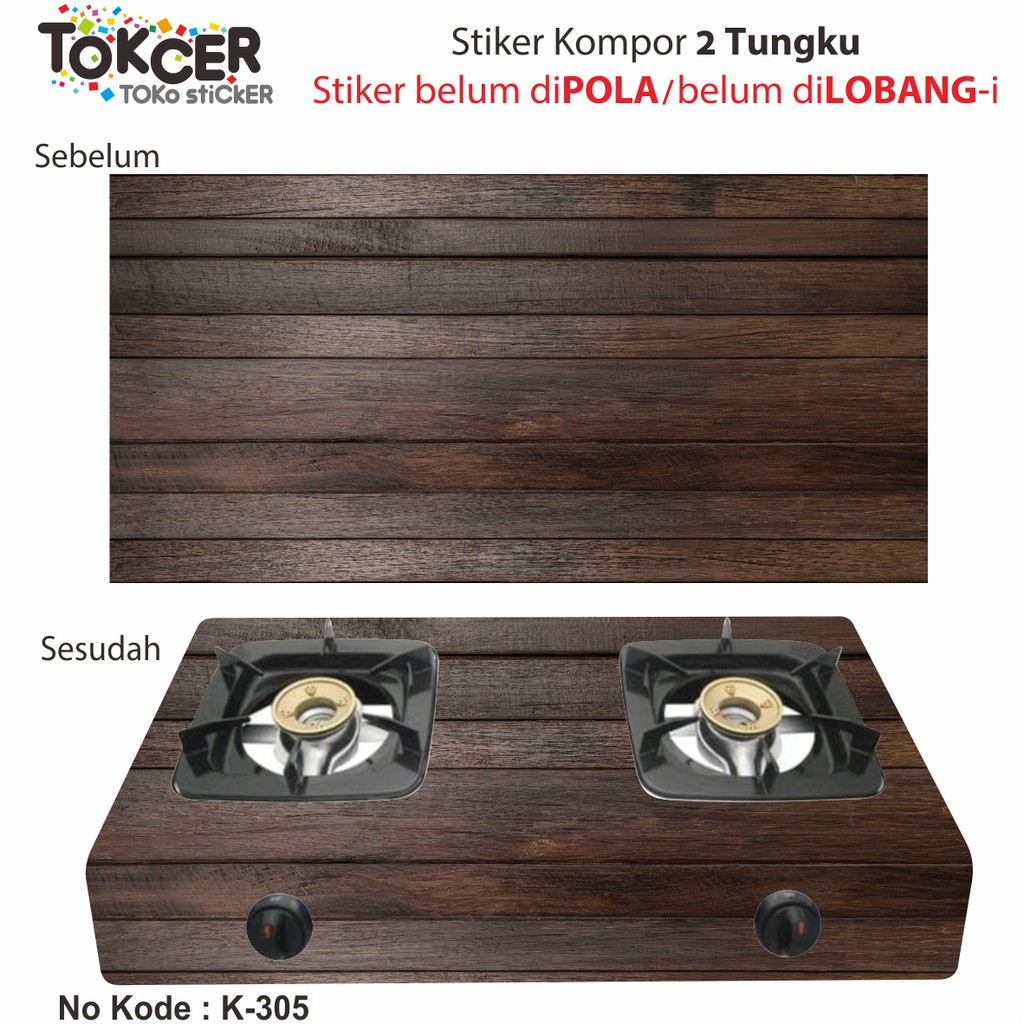 Stiker Kompor 2 Tungku Motif KAYU