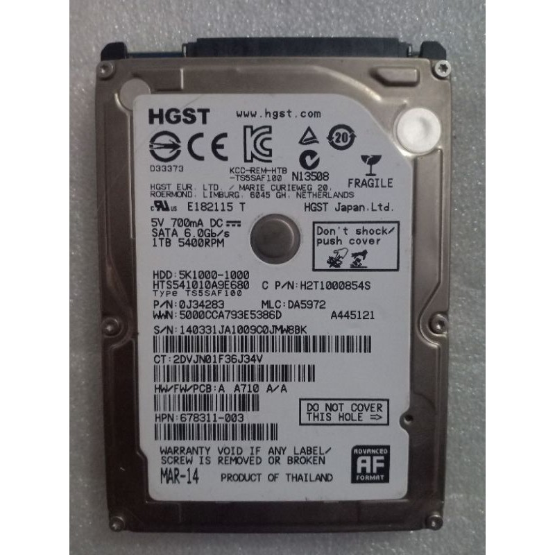 Hardisk 2 tb dan 1 tb laptop sata 2.5 inch